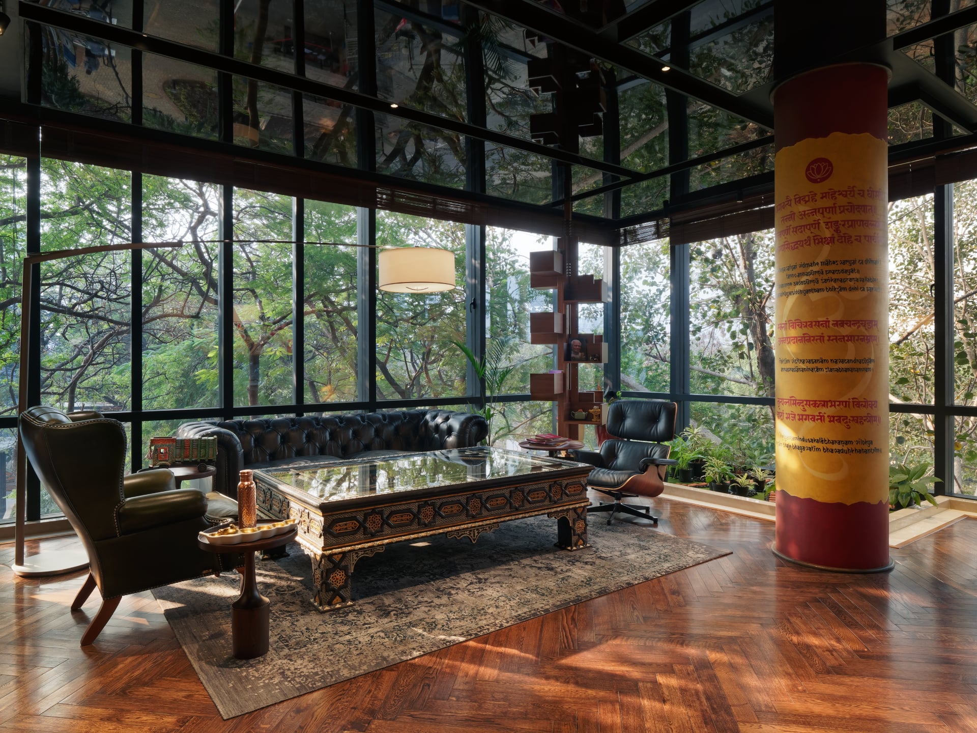 Director lounge