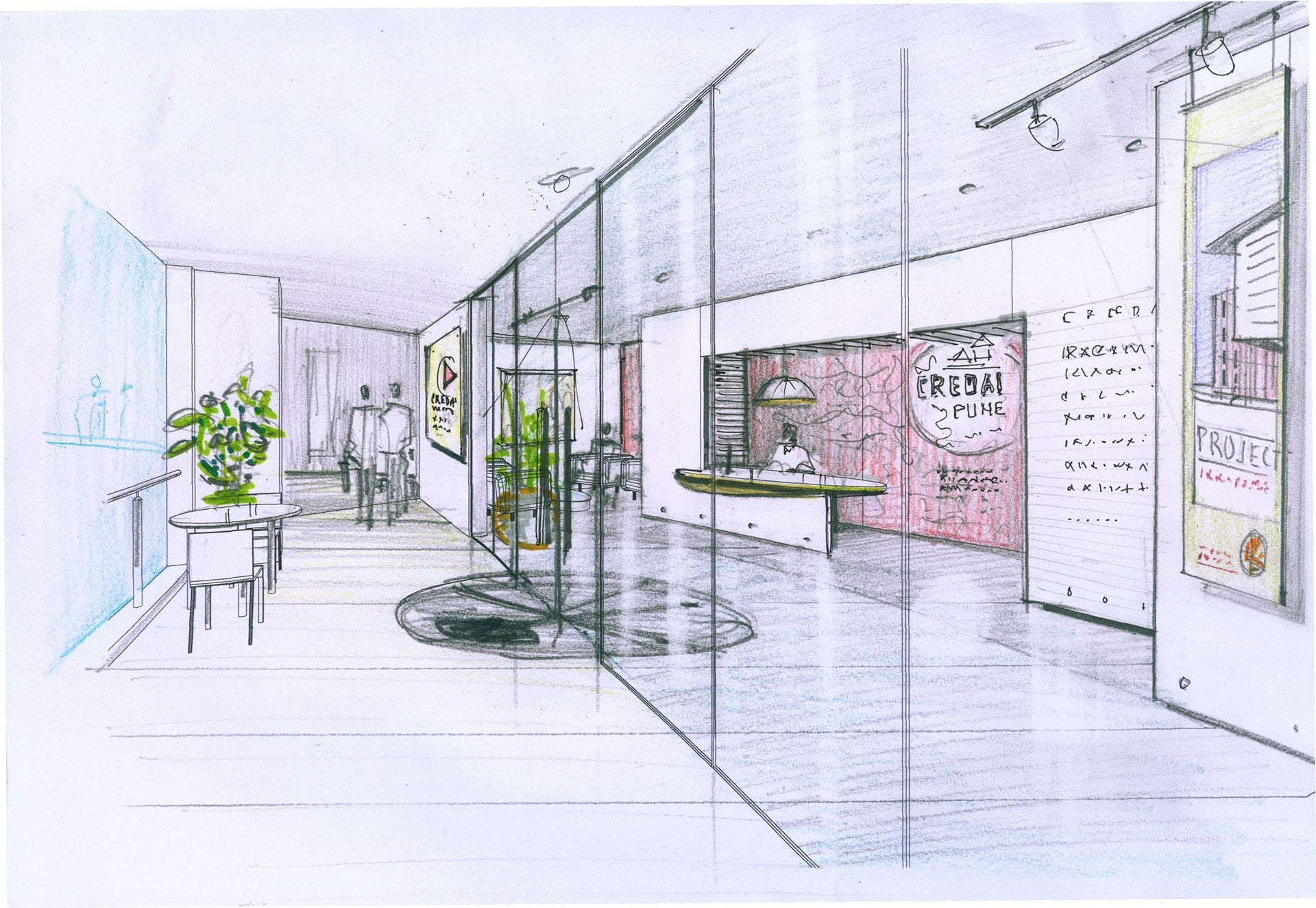 Concept sketch - Reception Desk