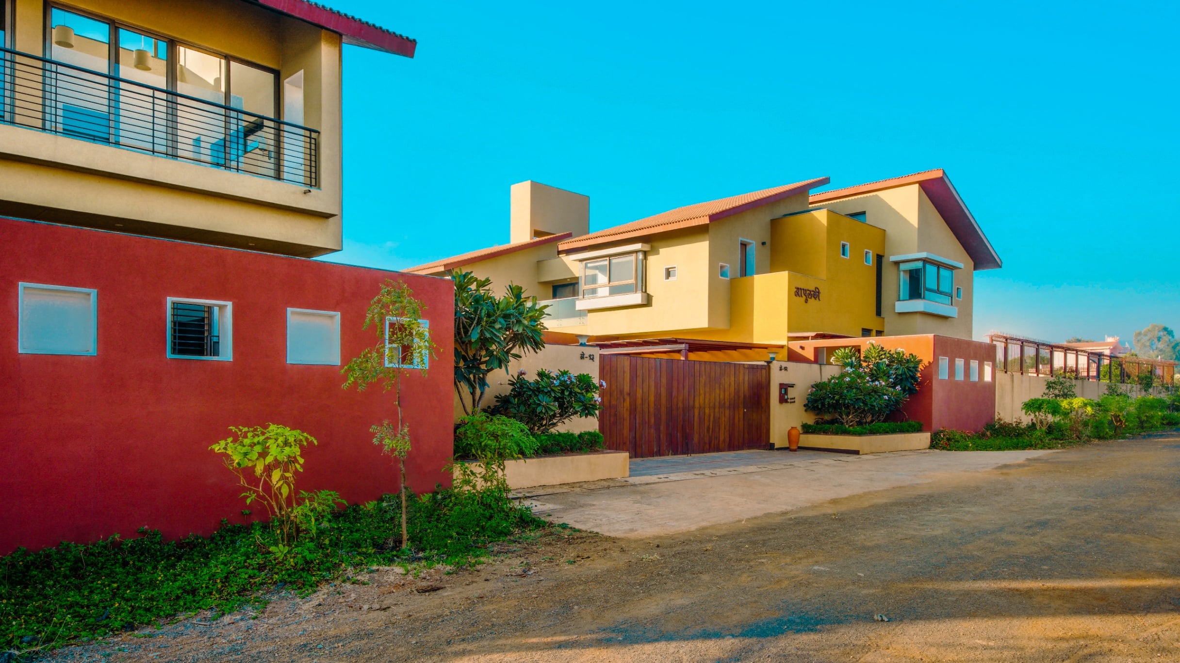 Aapulki Residence, Pune