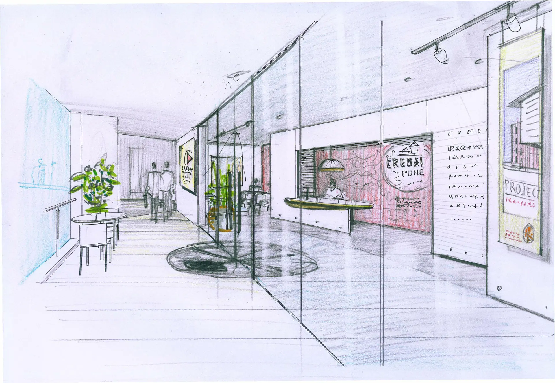 Concept sketch - Reception Desk